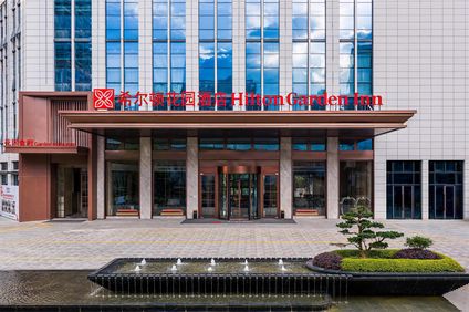 Hilton Garden Inn Chengdu East Railway