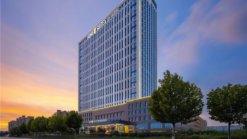 Home2 Suites Taian Taishan Exterior