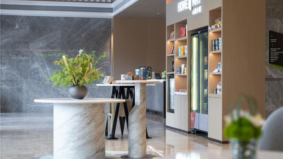 Home2 Suites Taian Taishan Lobby