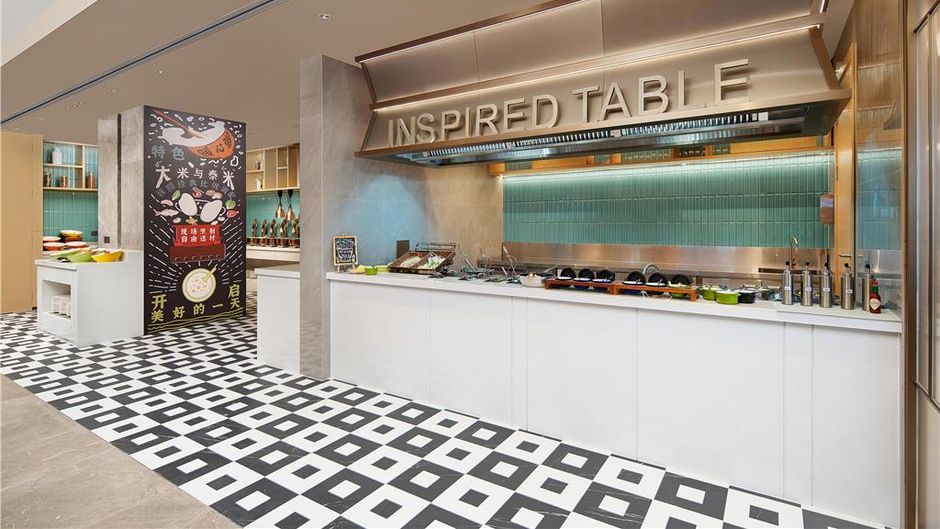 Home2 Suites Taian Taishan Restaurant