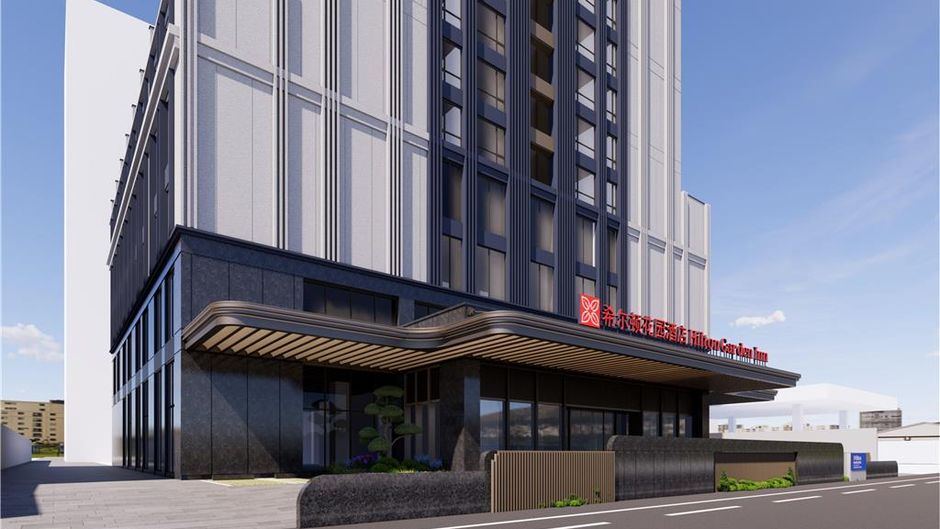 Hilton Garden Inn Chengdu Wuhou Jinli Exterior