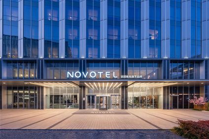 Novotel Shanghai Baoshan Jiusi