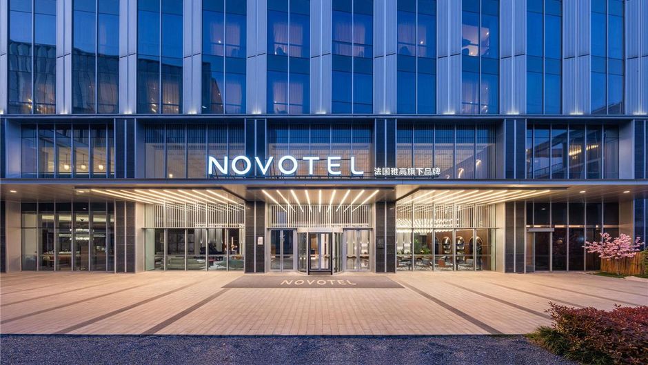 Novotel Shanghai Baoshan Jiusi Exterior