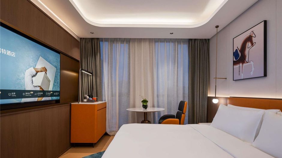 Novotel Hangzhou Xintiandi Room