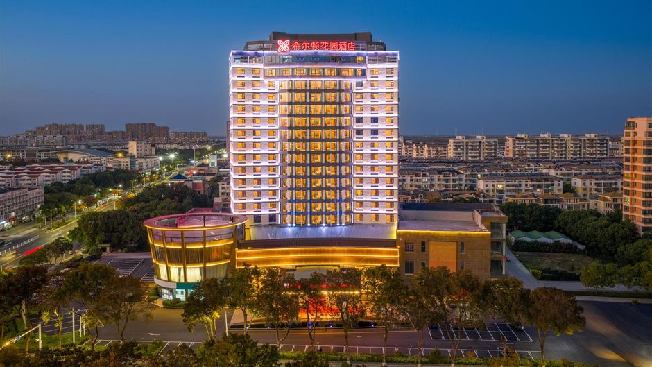 Hilton Garden Inn Huai an Jinhu Exterior