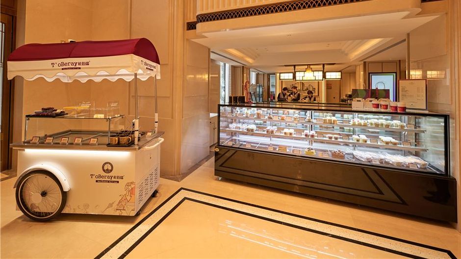 Picardie Hengshan Garden Hotel Other