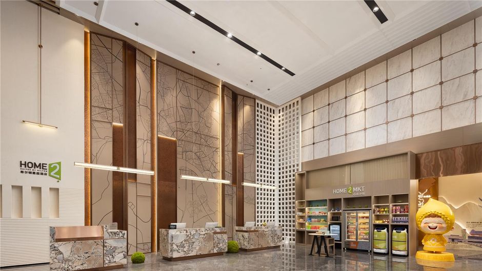 Home2 Suites Huaihua Hecheng Lobby