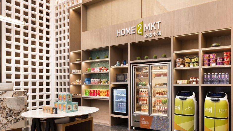 Home2 Suites Huaihua Hecheng Restaurant