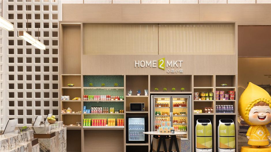 Home2 Suites Huaihua Hecheng Restaurant