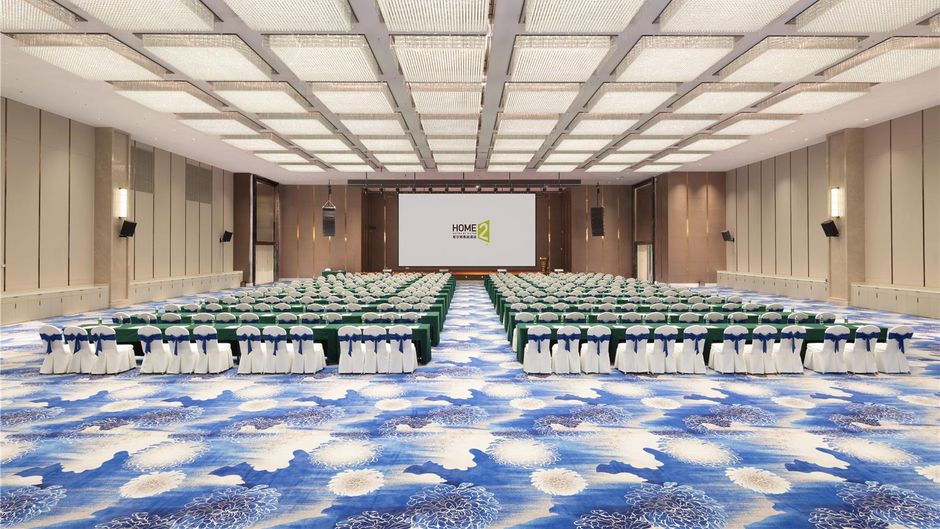 Home2 Suites Huaihua Hecheng Meeting