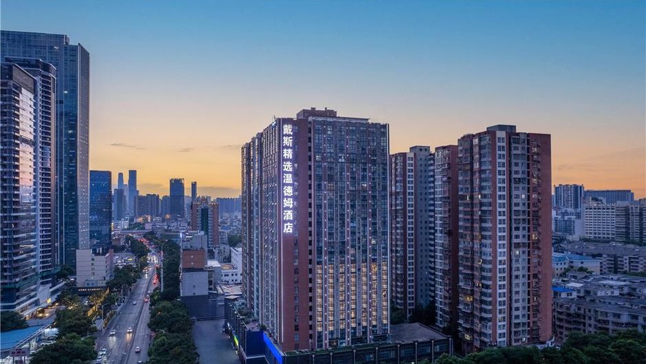 Days Inn by Wyndham Changsha Yuanda Road Exterior