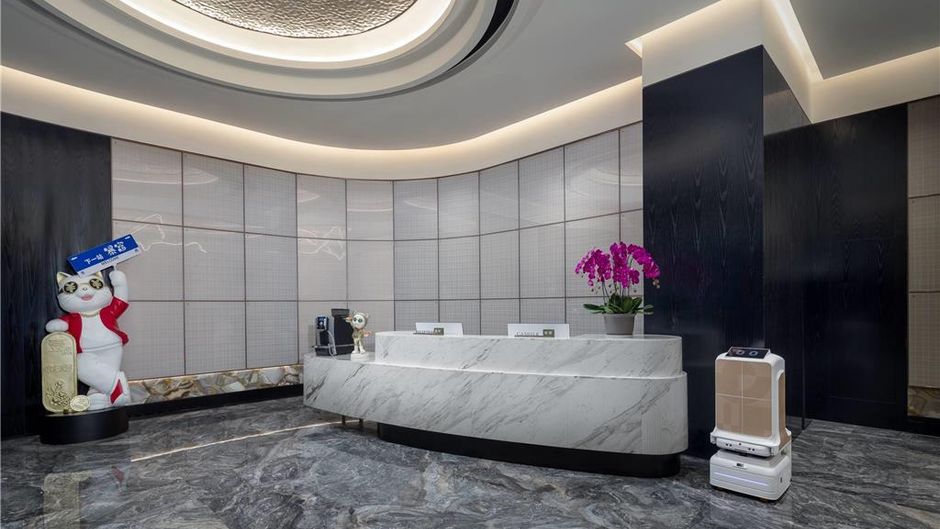 Days Inn by Wyndham Changsha Yuanda Road Lobby