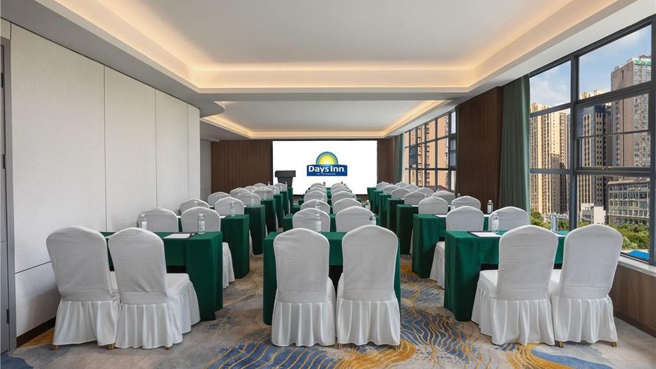Days Inn by Wyndham Changsha Yuanda Road Meeting