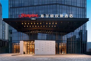 Hampton Chengdu Jiuyan Bridge