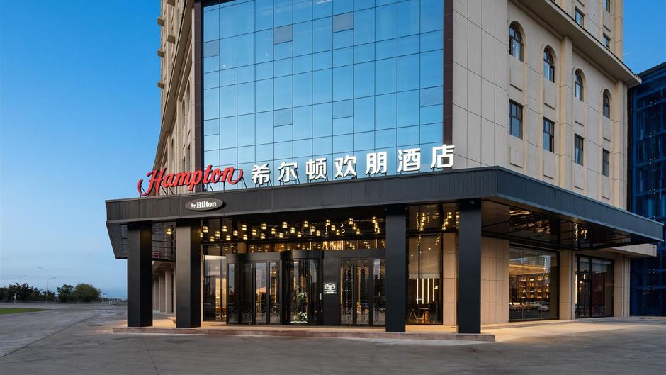 Hampton Inn High-speed Railway Stn Exterior