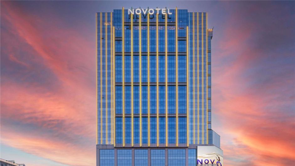 Novotel HanDan Congtai Exterior