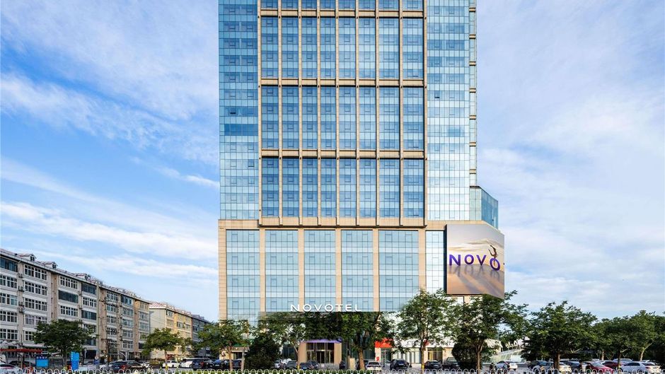 Novotel HanDan Congtai Exterior