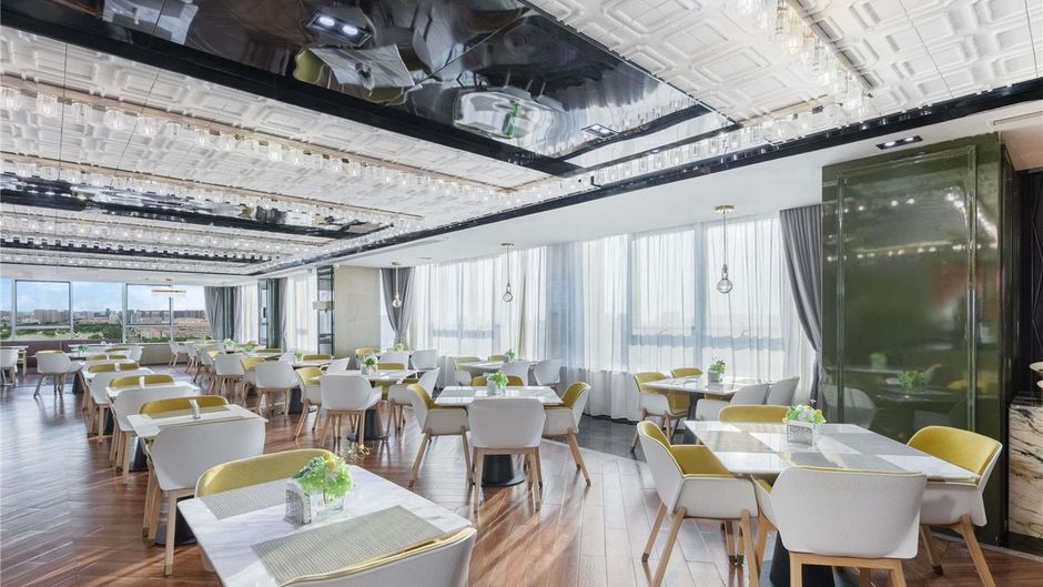 Novotel HanDan Congtai Restaurant