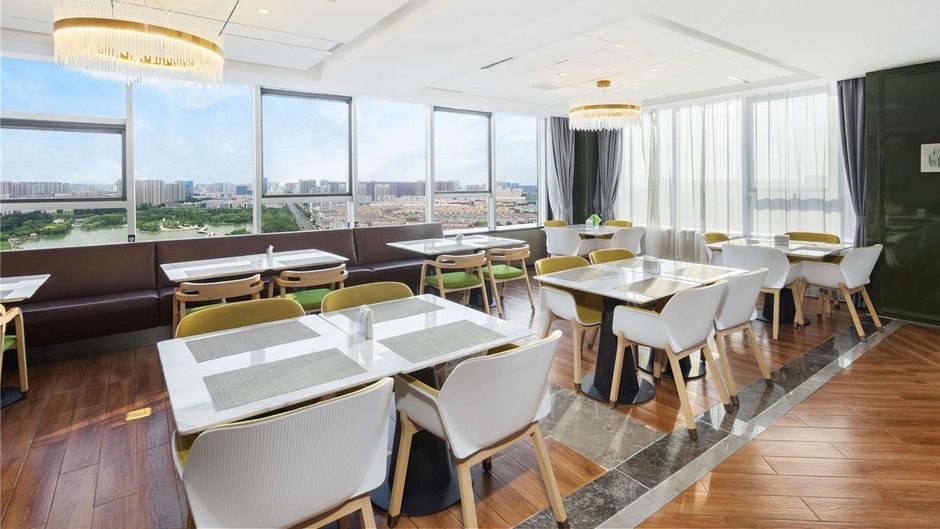 Novotel HanDan Congtai Restaurant