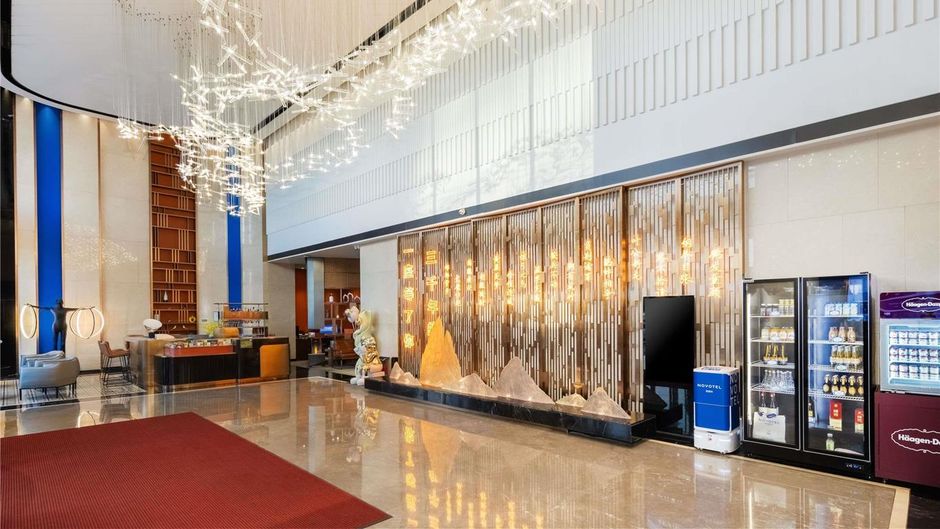Novotel HanDan Congtai Other