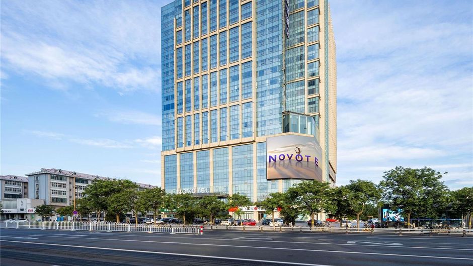Novotel HanDan Congtai Exterior