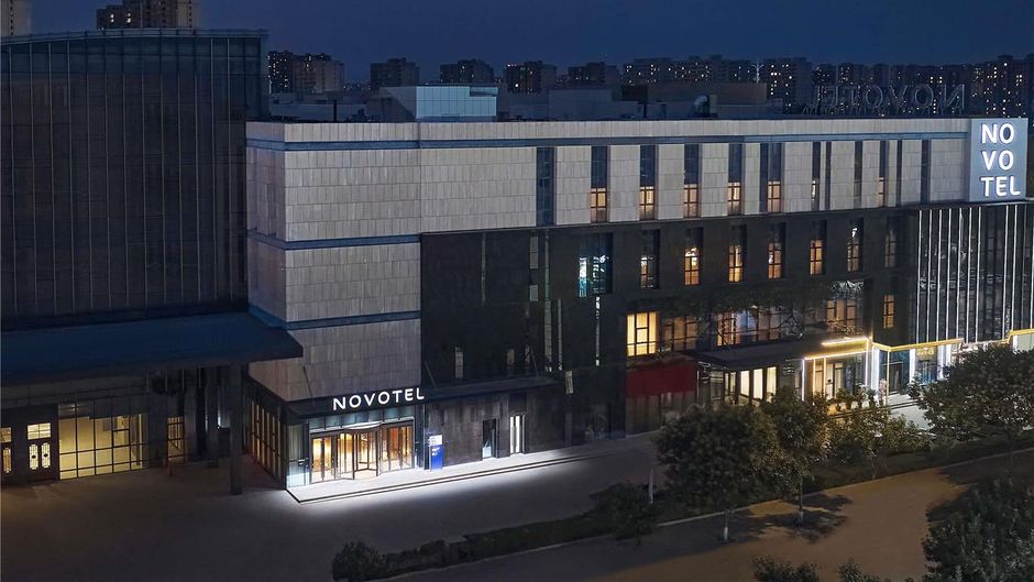 Novotel Yinchuan Lanxigu Exterior