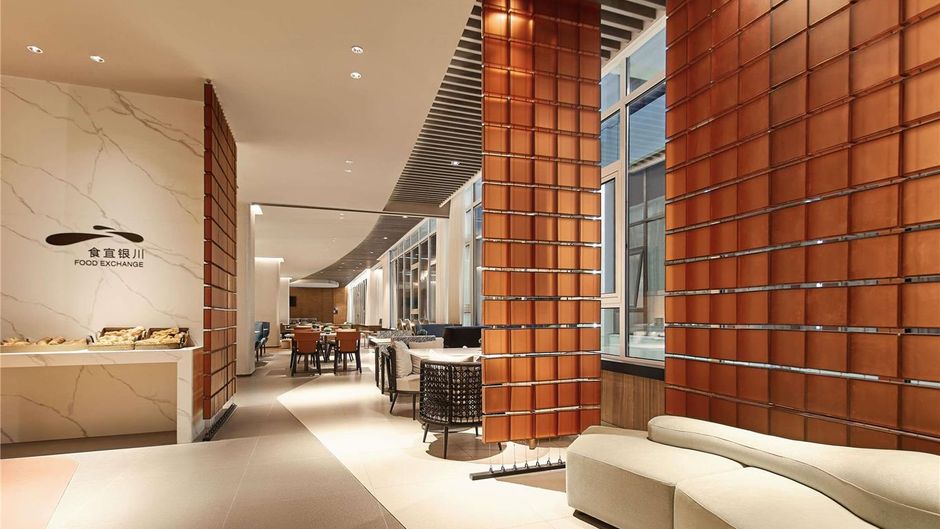 Novotel Yinchuan Lanxigu Restaurant