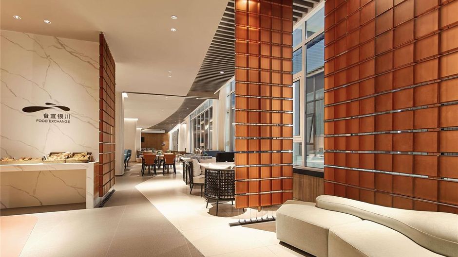 Novotel Yinchuan Lanxigu Restaurant