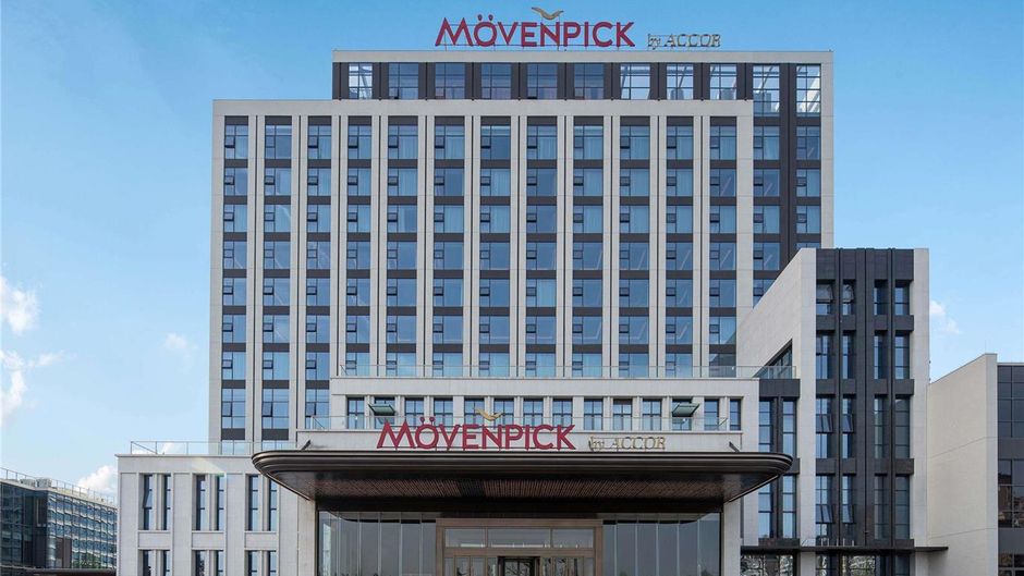 Movenpick by Accor Neijiang Exterior