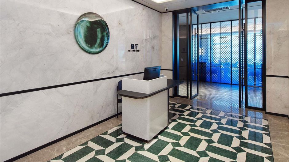 Novotel Dalian Zhongshan Square Restaurant