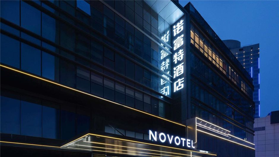 Novotel Dalian Zhongshan Square Exterior