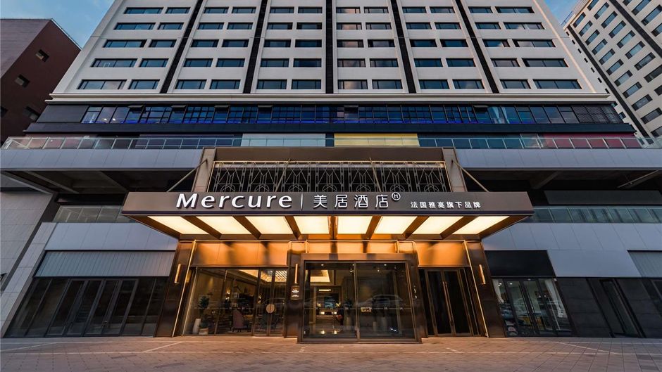 Mercure Datong Railway Station Exterior