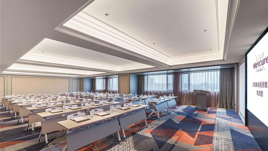 Mercure Datong Railway Station Meeting
