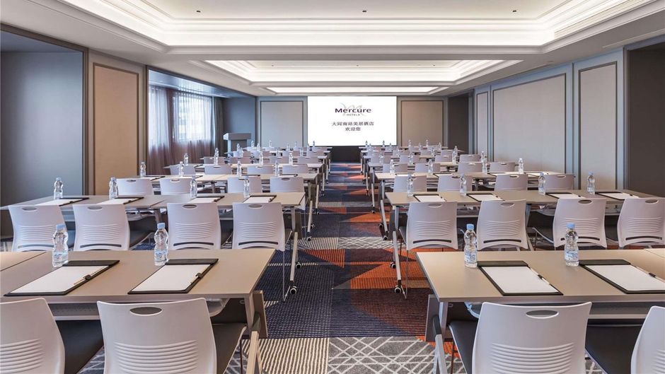 Mercure Datong Railway Station Meeting