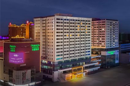 Mercure Datong Railway Station