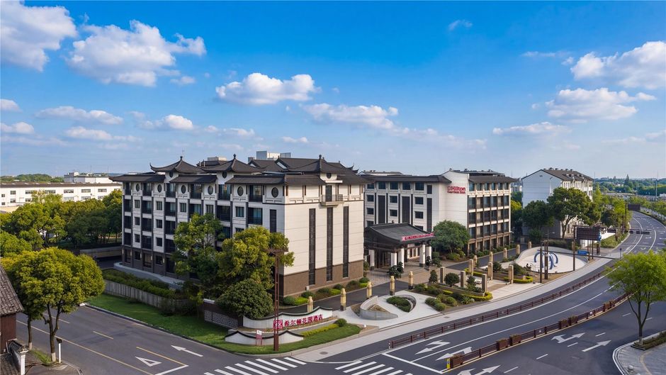 Hilton Garden Inn Tongxiang Wuzhen Exterior