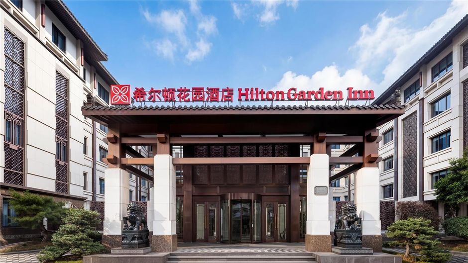 Hilton Garden Inn Tongxiang Wuzhen Exterior