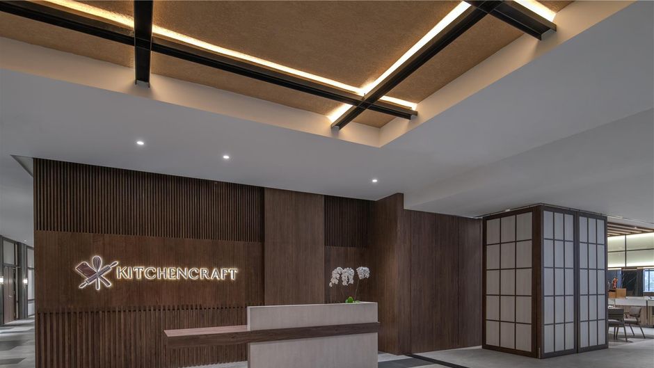 Hilton Quang Hanh Onsen Resort Restaurant