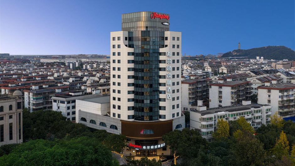 Hampton NGB Zhaobao Mountain Exterior