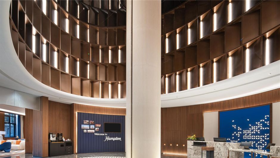 Hampton NGB Zhaobao Mountain Lobby