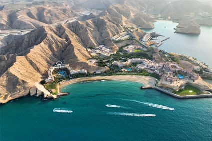 Hilton Muscat Al Bandar