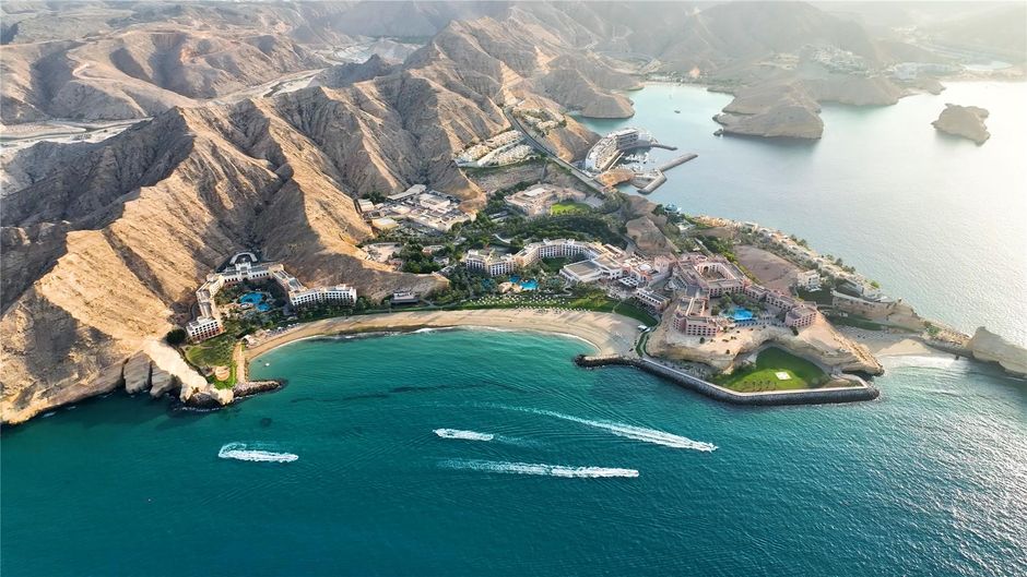 Hilton Muscat Al Bandar Exterior