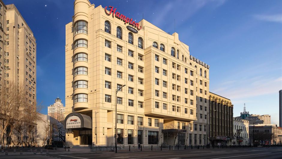 Hampton by Hilton Harbin Sophia Exterior