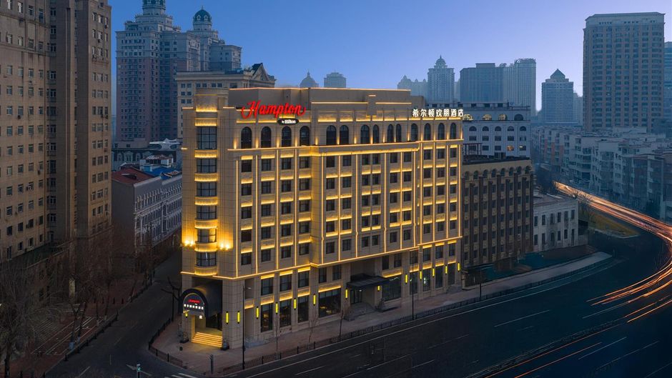Hampton by Hilton Harbin Sophia Exterior
