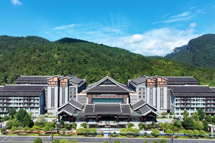 Howard Johnson Neodalle Resort Zhangjiajie