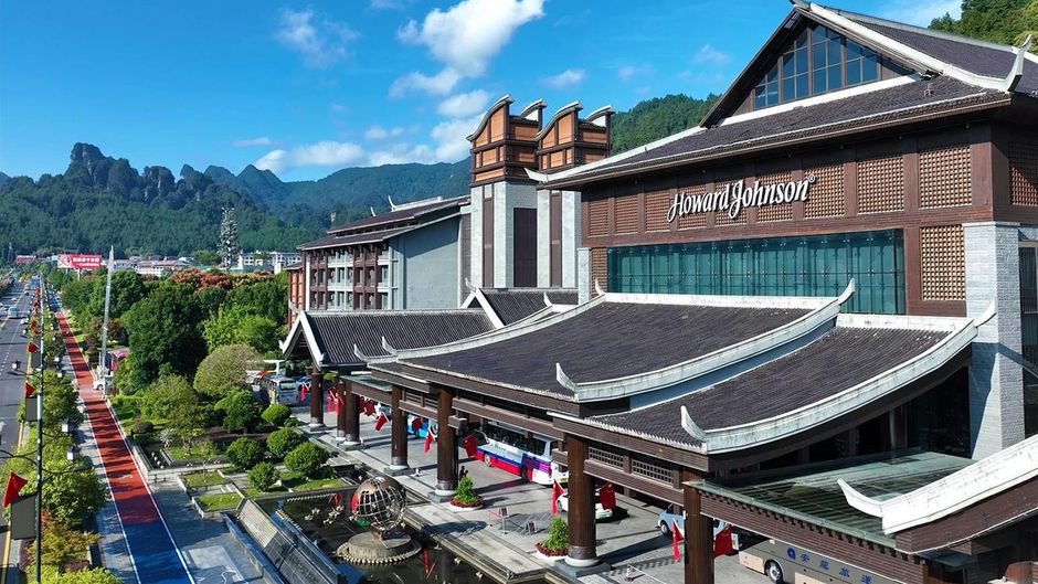 Howard Johnson Neodalle Resort Zhangjiajie Exterior