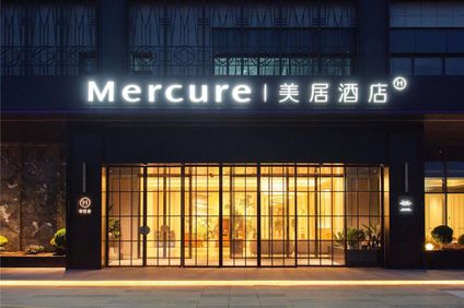 Mercure Kunshan Beimenlu