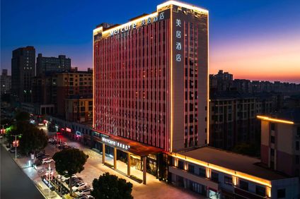 Mercure Xinyang City Center