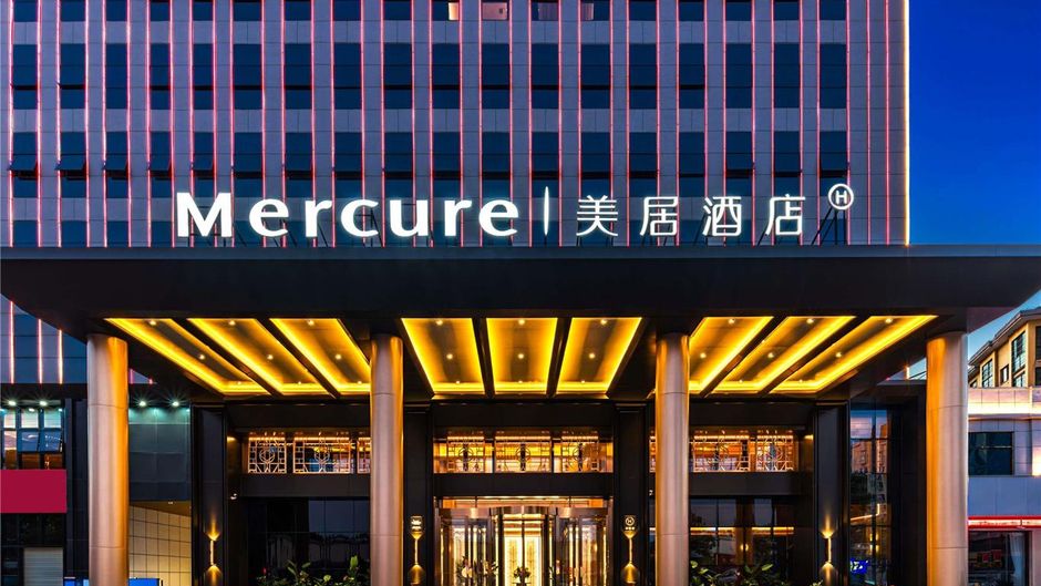 Mercure Xinyang City Center Exterior