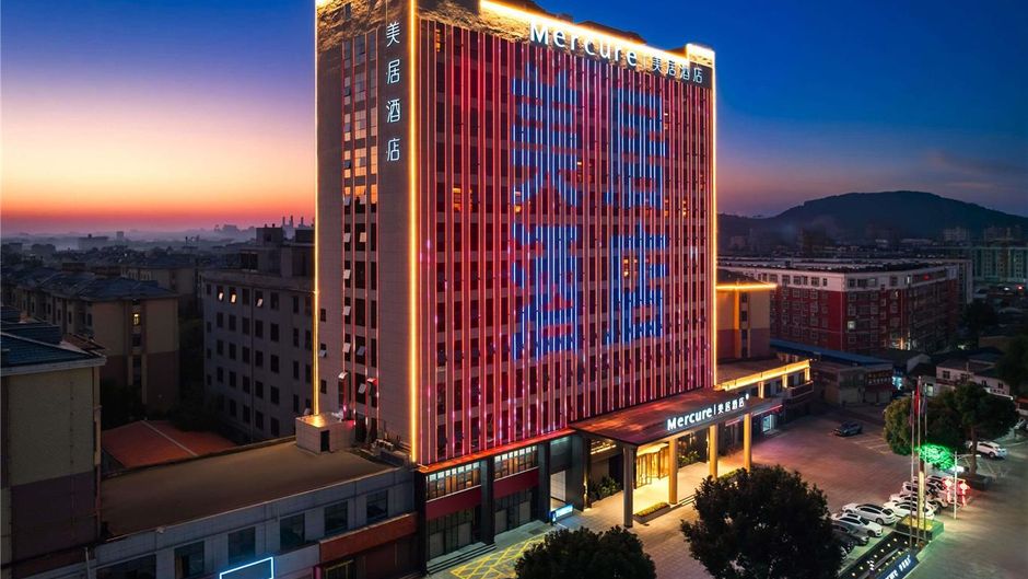 Mercure Xinyang City Center Exterior